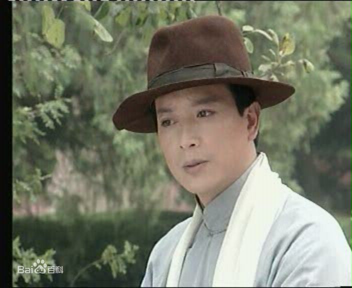 张弓在《啼笑因缘》 饰 樊家树中的