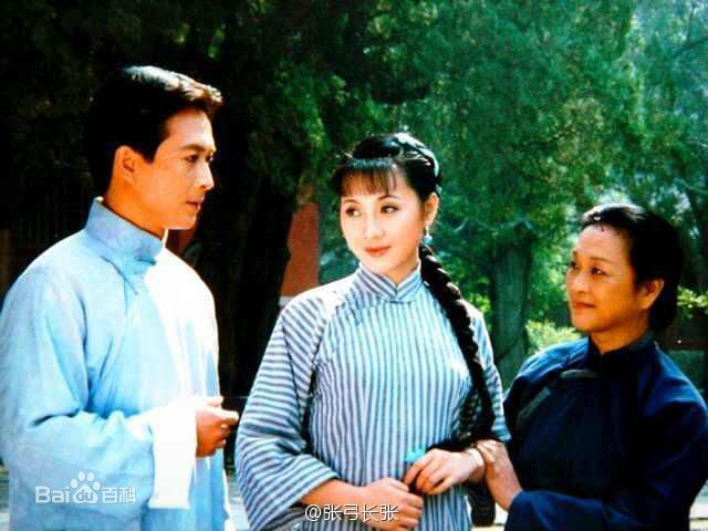 张弓在《啼笑因缘》 饰 樊家树中的