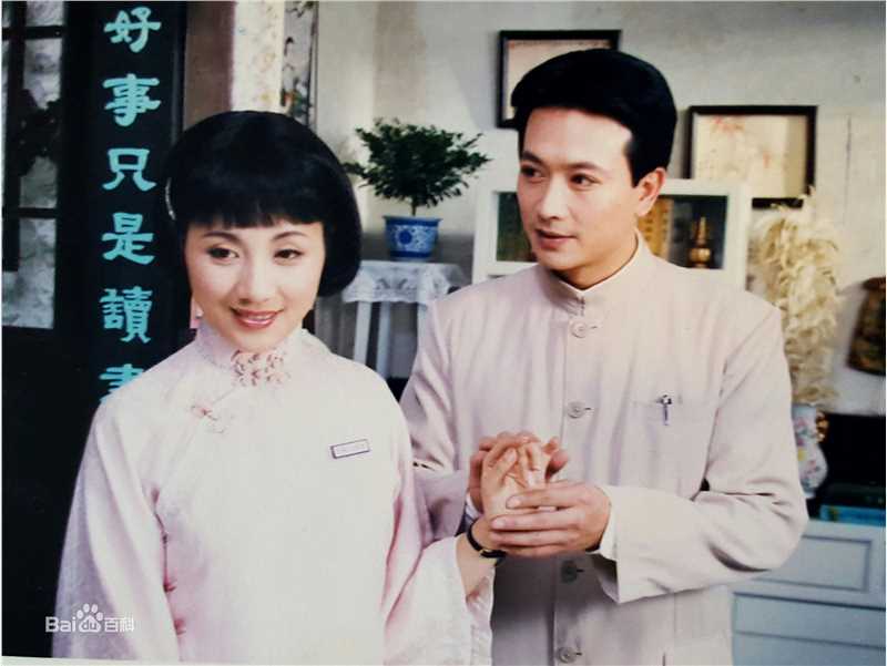 张弓在《啼笑因缘》 饰 樊家树中的