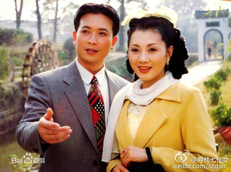 张弓在《啼笑因缘》 饰 樊家树中的