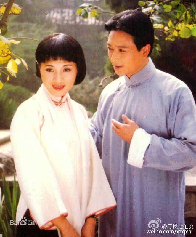 张弓在《啼笑因缘》 饰 樊家树中的