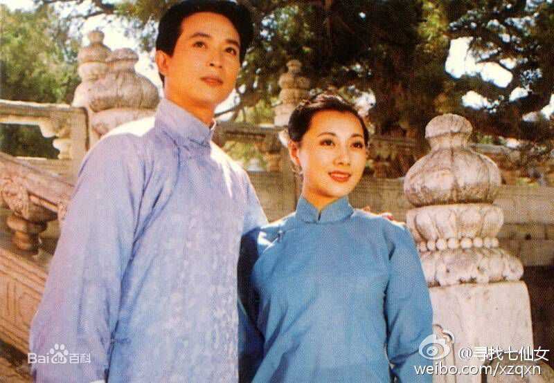 张弓在《啼笑因缘》 饰 樊家树中的