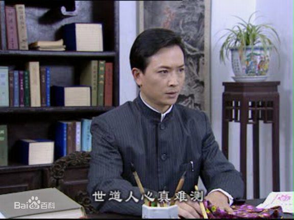 最优质张弓在《二月》饰 萧涧秋中的相册