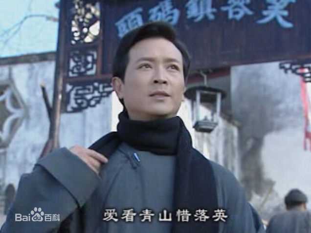 最优质张弓在《二月》饰 萧涧秋中的相册