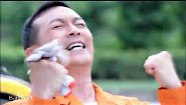 高清张弓在《遍地阳光》饰 裴宏宇中的图册