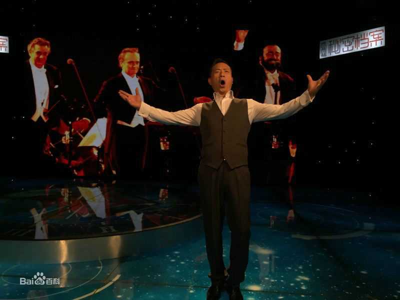 精选张弓在厦门卫视《两岸秘密档案》讲述人中的图册