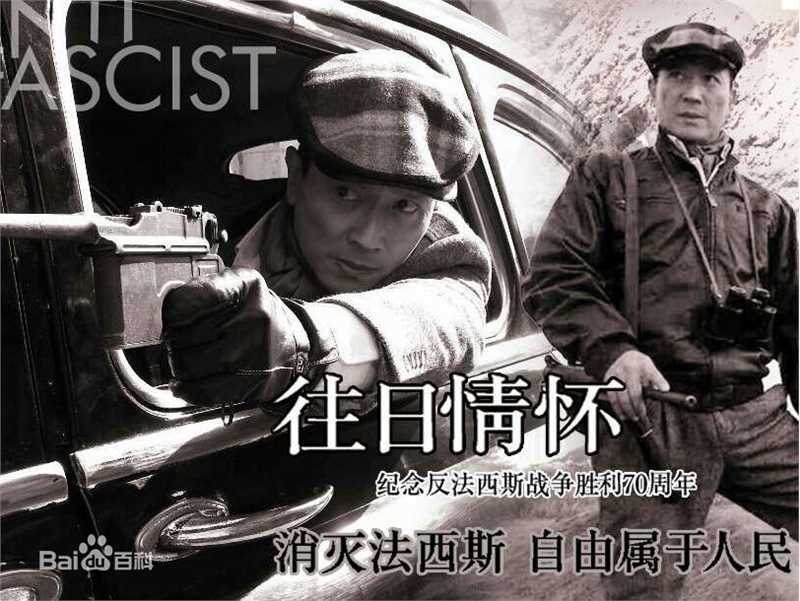 高清张弓在电视剧《往日情怀》饰许建平中的图集