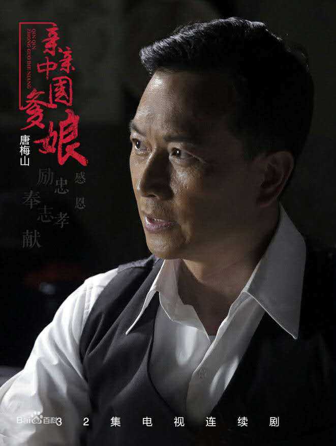 张弓其他精彩剧照及海报