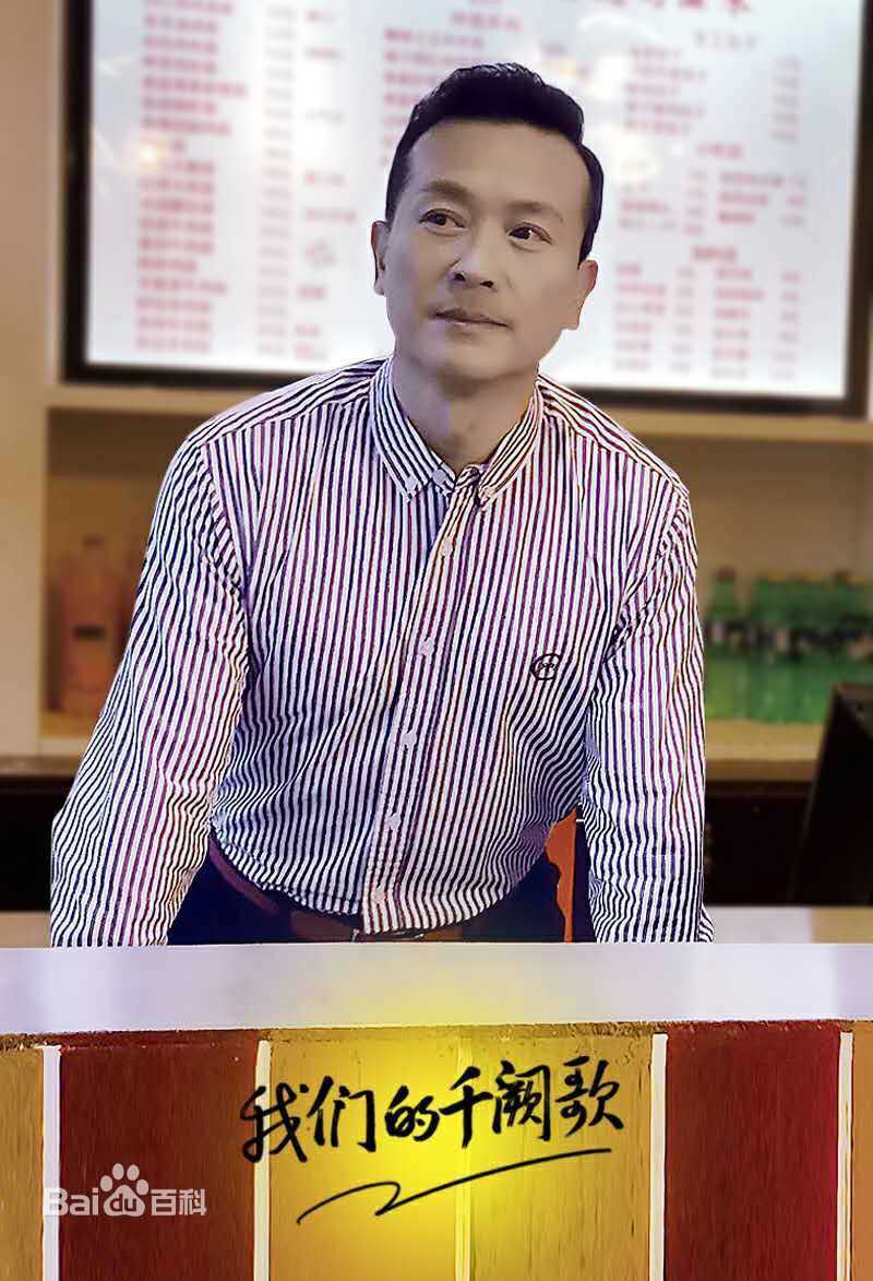 张弓其他精彩剧照及海报