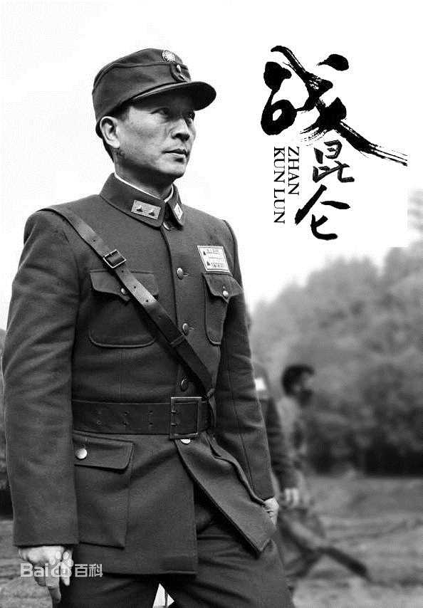 张弓其他精彩剧照及海报