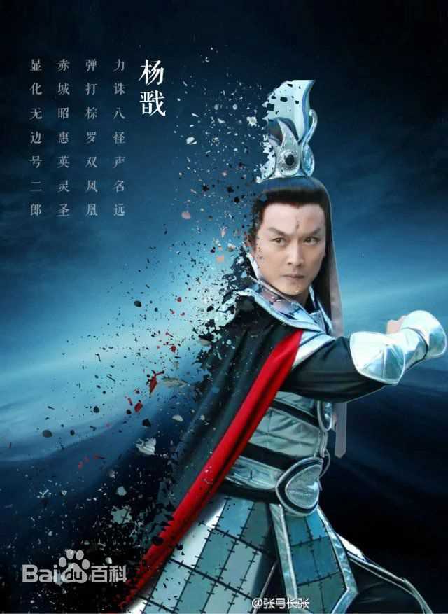 张弓其他精彩剧照及海报