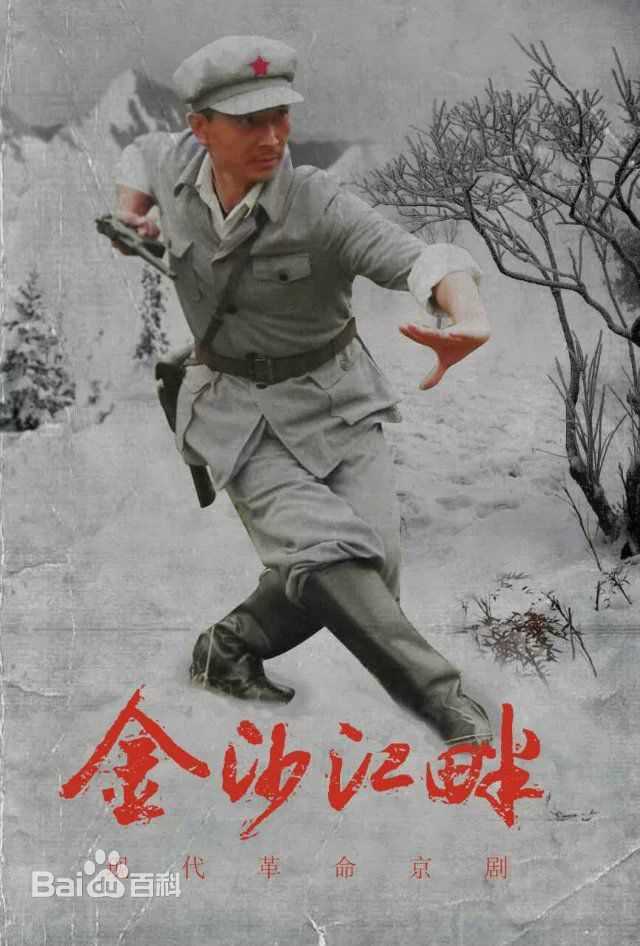 最新张弓在电视剧《东北往事》饰胡志清、日本人中的图集