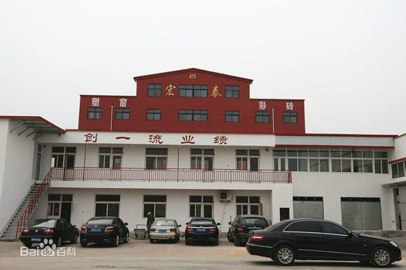 最优质董春泽生活照