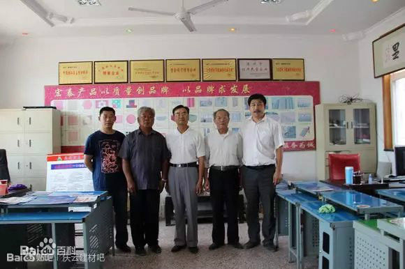 最优质董春泽生活照