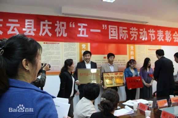 最优质董春泽生活照