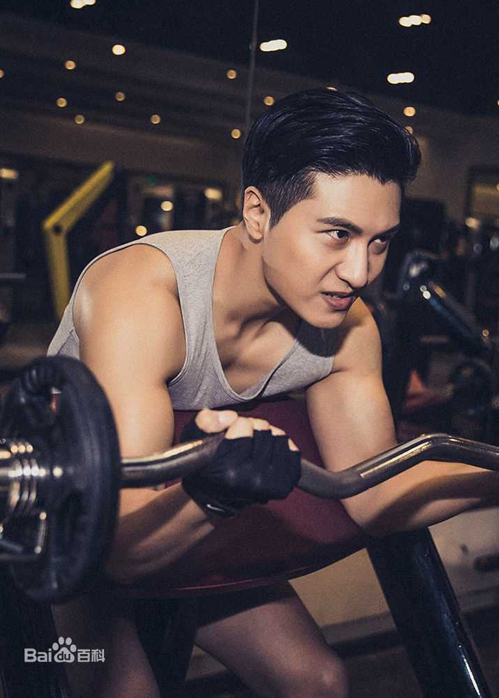 刘硕(Liu Shuo)健身照图片图集