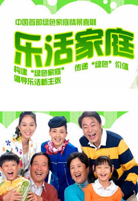 高清刘硕(Liu Shuo)图片