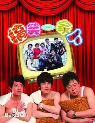 高清刘硕(Liu Shuo)图片