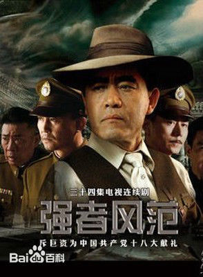 高清刘硕(Liu Shuo)图片