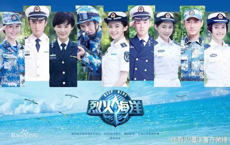 高清刘硕(Liu Shuo)图片