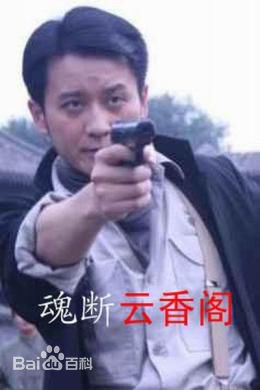 高清葛玟希图片