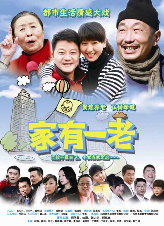 高清葛玟希图片