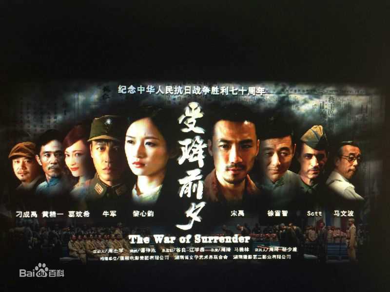 高清葛玟希图片