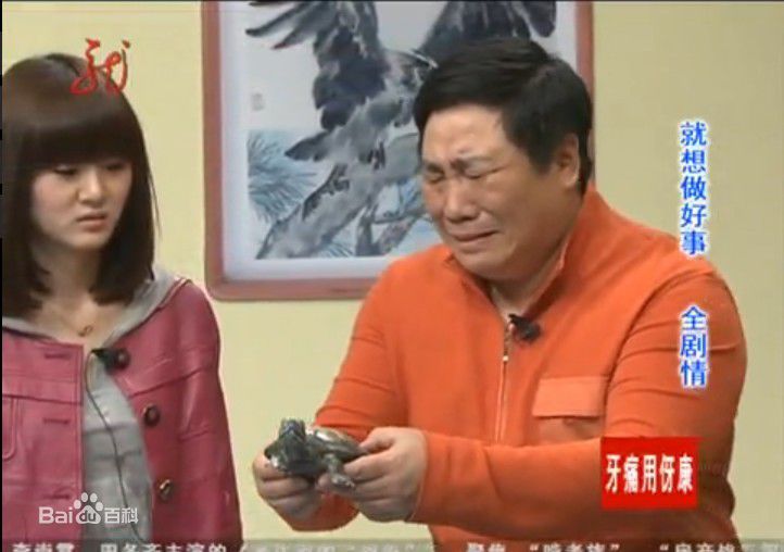 周弋楠在本山快乐营的最新剧照