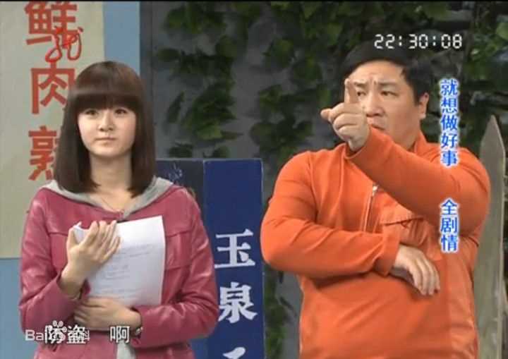 周弋楠本山快乐营素颜照相册