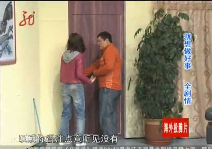 周弋楠本山快乐营素颜照相册