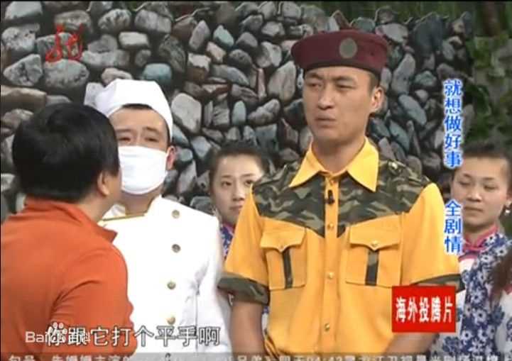 周弋楠本山快乐营素颜照相册