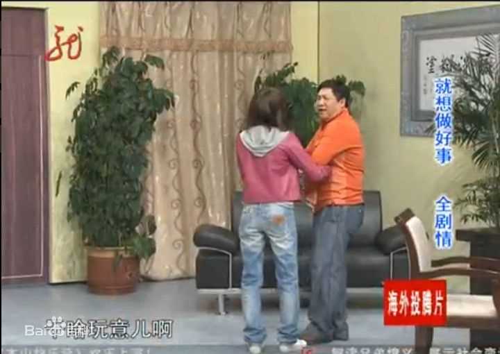 周弋楠本山快乐营素颜照相册