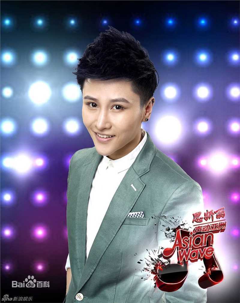 李佑晨(Tim Lee)精彩图册