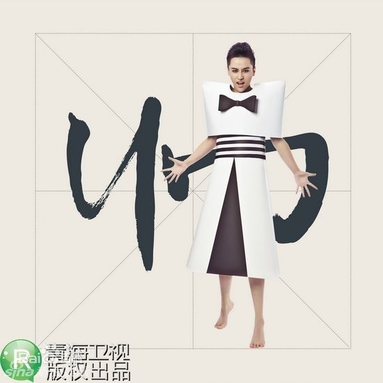 李佑晨(Tim Lee)精彩图册