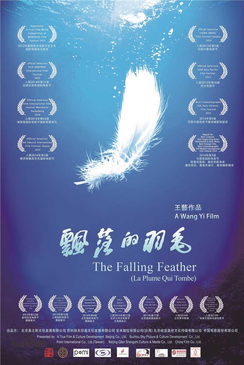 最优质刘筱筱素颜照