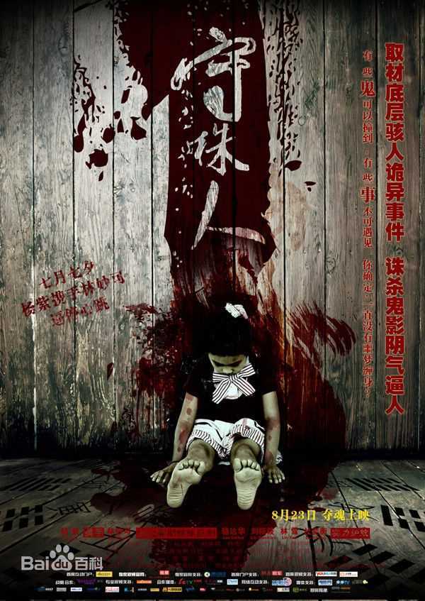 最优质刘筱筱素颜照