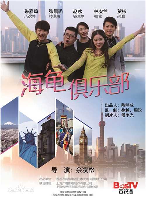 精选贺彬(He Bin)