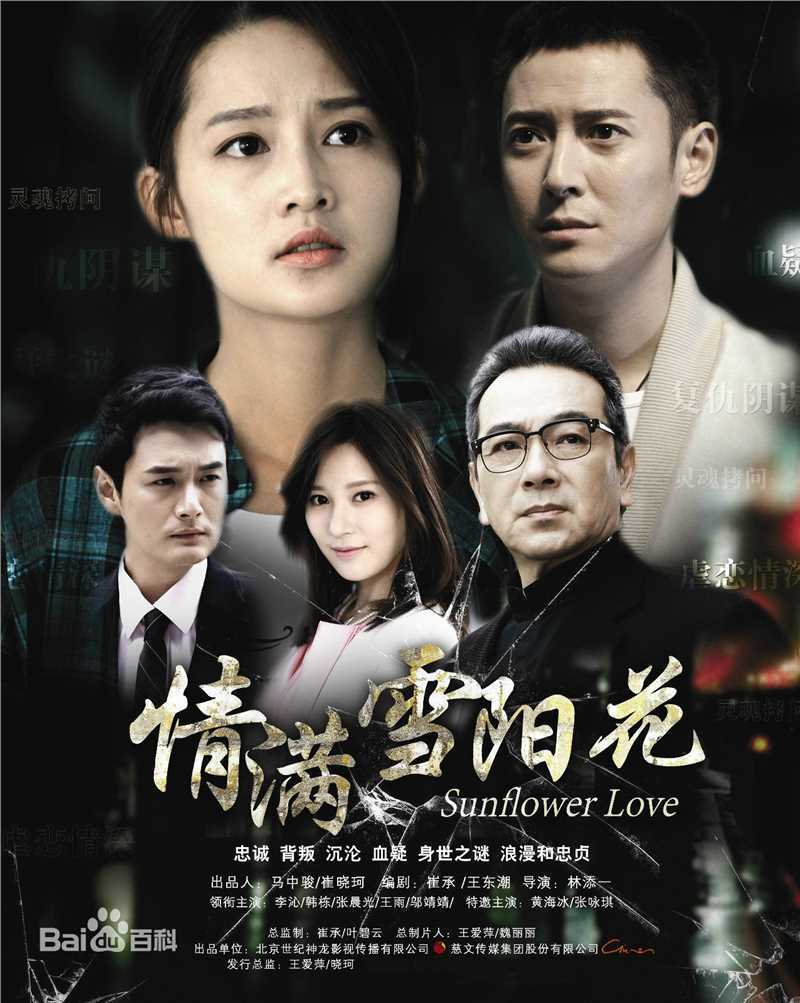 精选贺彬(He Bin)