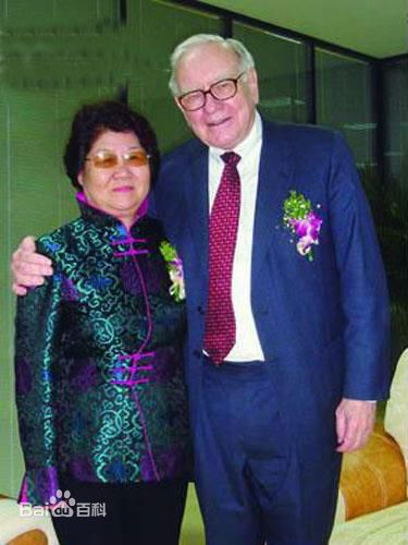 最优质李桂莲(Li Guilian)素颜照