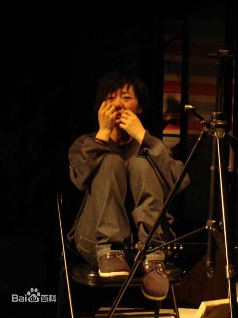 盖然野草尖叫蓝靛厂~生活照相册