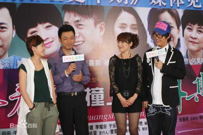 最全盖然精彩图册