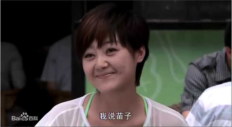 最全盖然精彩图册