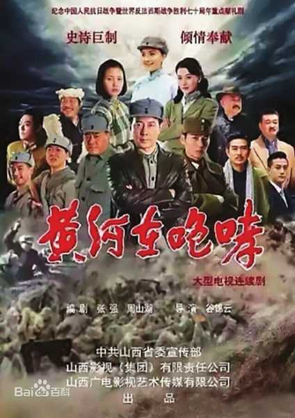 最优质刘科(Choco)生活照