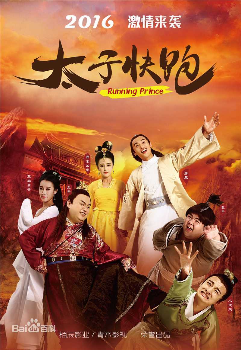 精选杨建永(JianYong Yang)