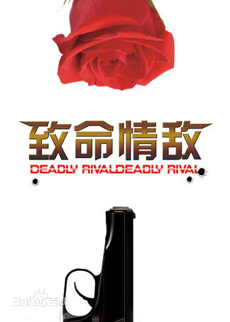 精选杨建永(JianYong Yang)