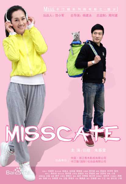 精选杨建永(JianYong Yang)