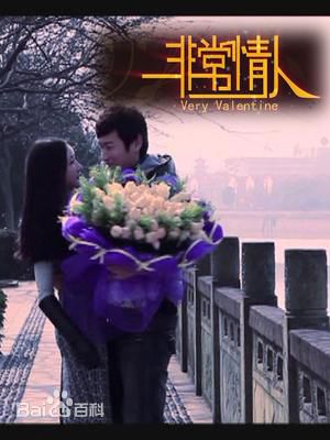 精选杨建永(JianYong Yang)