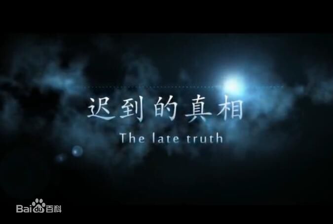 精选杨建永(JianYong Yang)