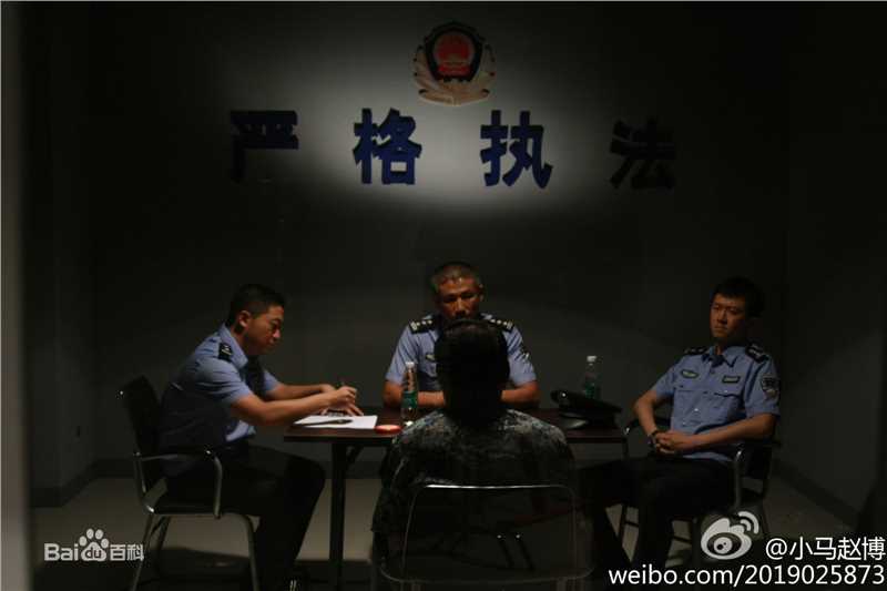 赵天阳照片合集图册