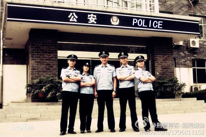 赵天阳照片合集图册